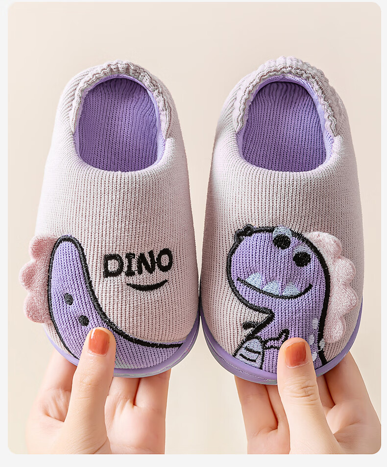 Zhubaba Baby Cotton Slippers, Indoor Home Use, Warm And Non-Slip, for Infants And Toddlers, Autumn Boys Girls, Fall And Winter Cotton Slippers, Green, Size 150 14