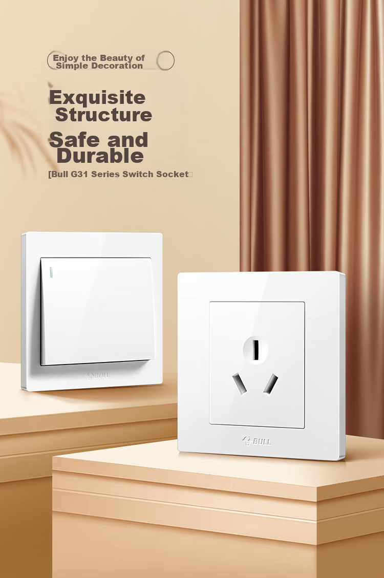 BULL Switch Socket G31 Series Three-Hole 16A Socket Air Conditioner Socket 86-Type Panel G31Z104S Starry Gray 1