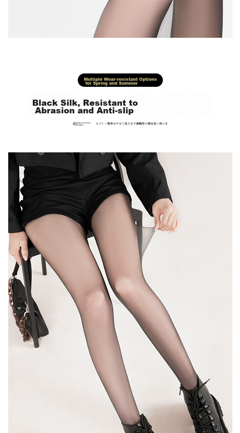 BONAS Black Stockings, Ultra-Thin 0.01, Highly Transparent, Sexy Black Pantyhose for Spring And Summer, Sheer Invisible Seamless Tights 6
