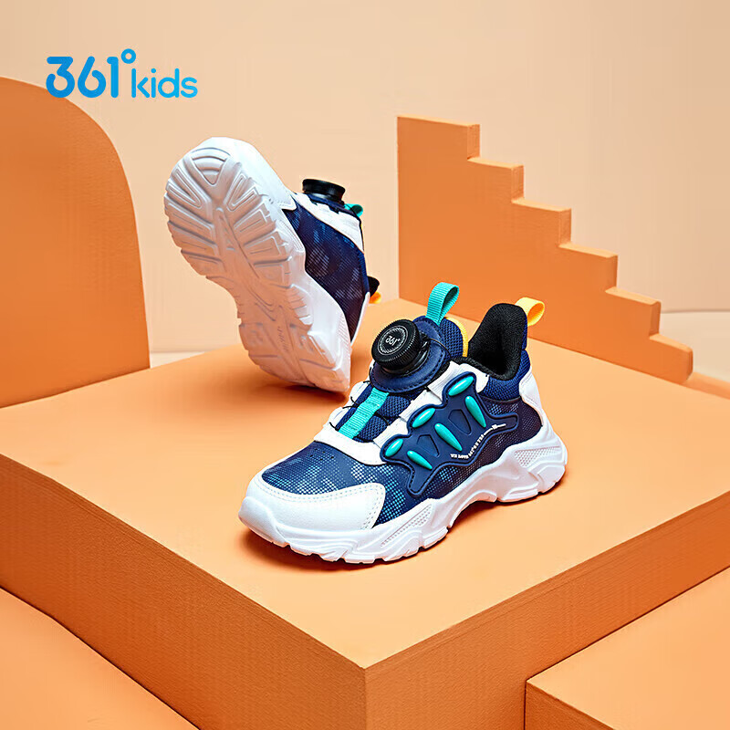 361° Children's Shoes, 2025 Winter Toddler Boys' Running Shoes with Rotary Buckle, Green, Size 28