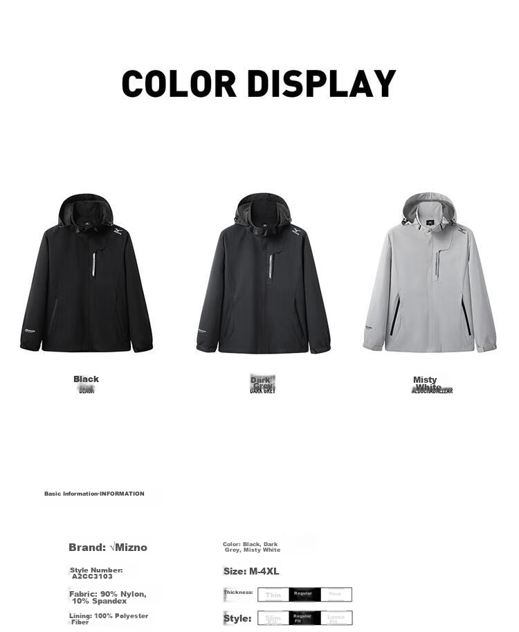 MIZUNO Outdoor Casual Jacket Unisex Spring Autumn Lightweight Windproof Waterproof Couple Coat RTA2CC3103 8