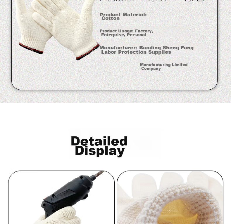 Shengfang Labor Protection Cotton Work Gloves, Fine Yarn Reinforced, Thickened, Non-Slip, Wear-Resistant, for Construction Sites And Workshops, 600 Black, 12 Pairs 8