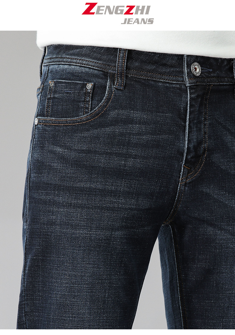 ZENGZHI Men's Stretch Youth Versatile Business Casual Straight Leg Pants Blue Black Size 27 5