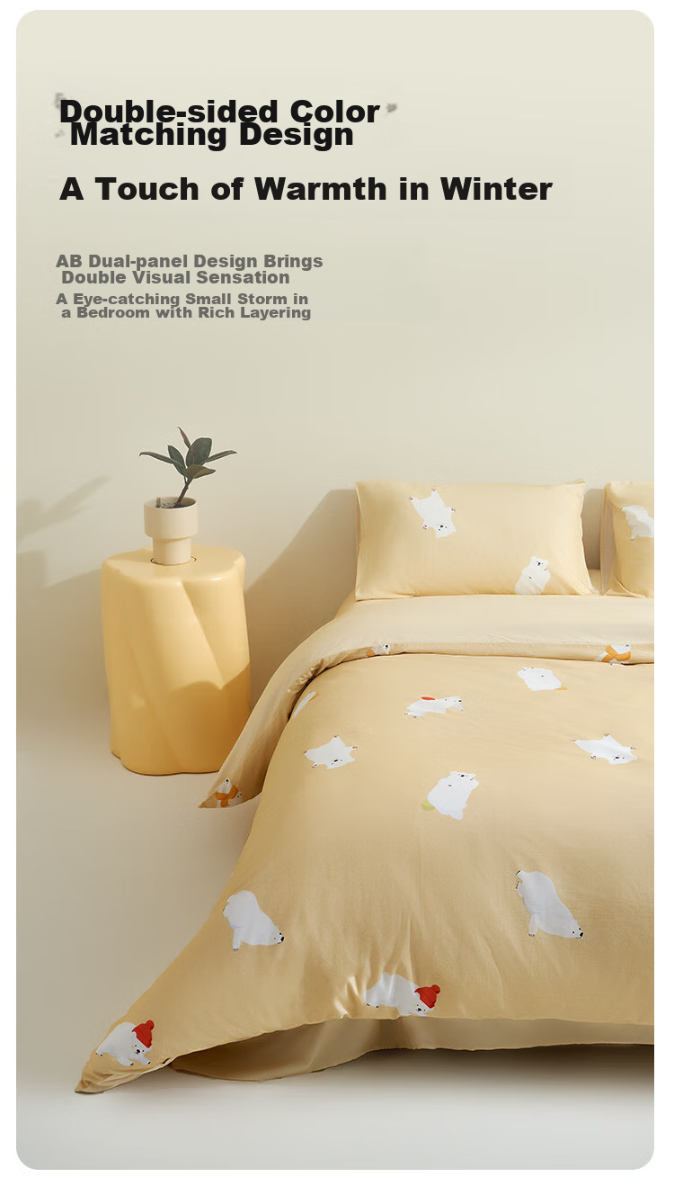 JD Original Italian Ceramic Brush Four-Piece Bedding Set, 100% Pure Cotton Brushed Winter Thick A-Class Four-Piece Set for 1.5-Meter Bed, Warm Bear Desig 11