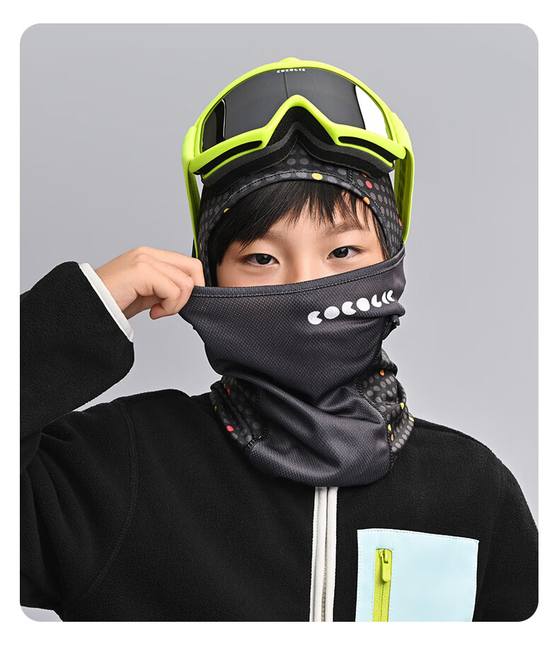 COCOLIC Kids Ski Face Guard Neck Warmer Outdoor Mask Headwear Unisex [Magnetic] Candy Bean Heart S 10