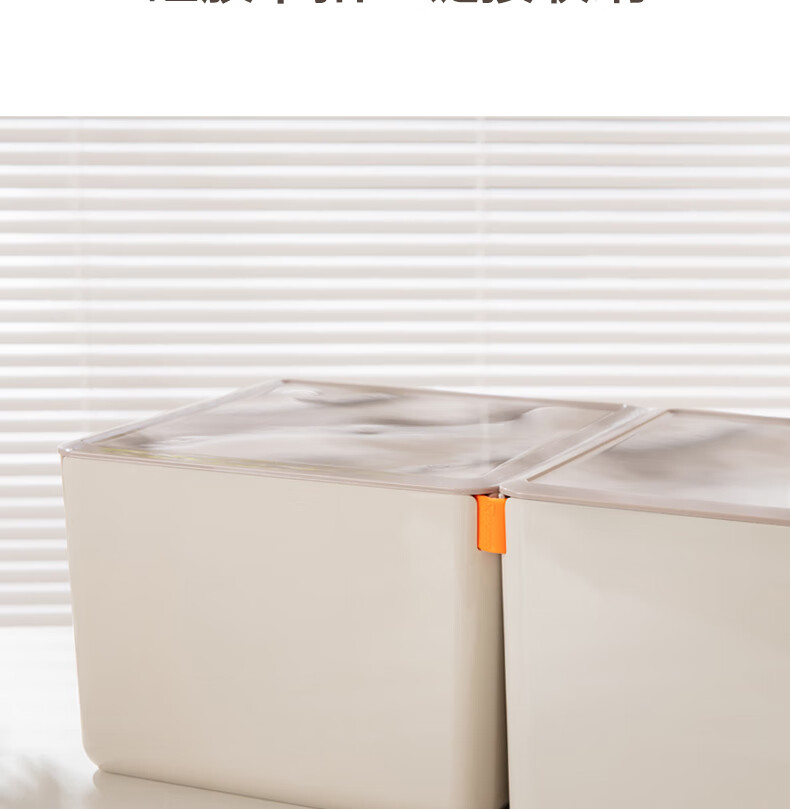 Deli Xdomo Series Storage Box with Lid, Office And Makeup Organizer with Silicone Clasp, Pink Tall Square XDM13 9