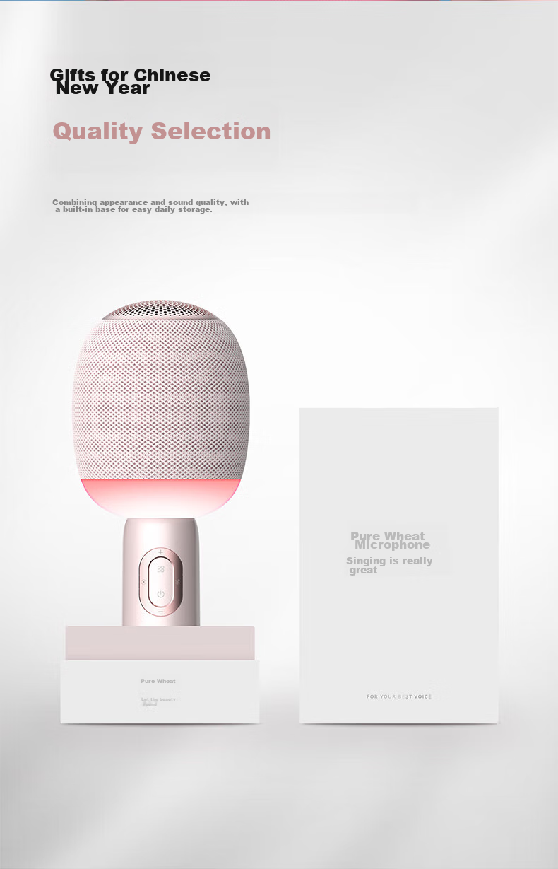 Chunmai Wireless Microphone, Bluetooth Speaker All-In Mobile Karaoke Device, Live Streaming And Recording Microphone for Singers, Smart Noise Reduction, Long Battery Life, Party Entertainment, New Fresh Pink 14