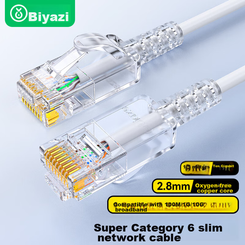 BIAZE CAT6A Slim Ethernet Cable, Oxygen-Free Copper, 1.5 Meters, 10 Gigabit High-Speed Patch Cord, Home Computer Broadband Network Jumper, White