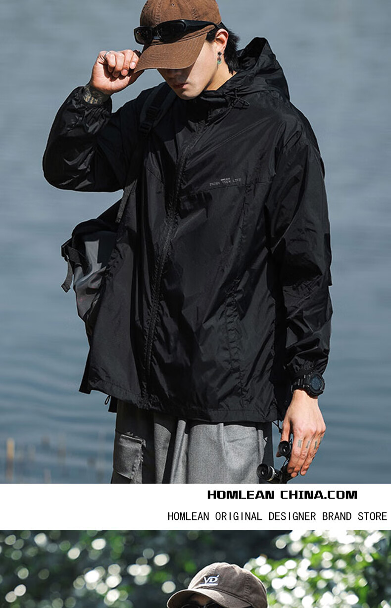 Homlean Sun Protection Jacket for Men, Spring And Summer Ice Silk UV-Resistant Lightweight Breathable Outdoor Sun Protection Coat F001 White M 9
