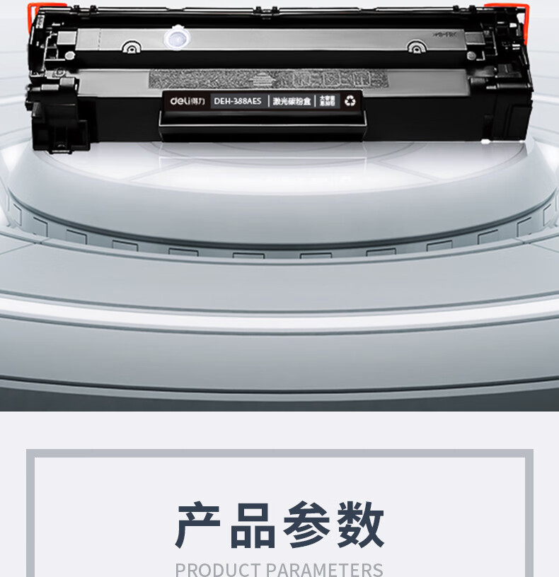 68832abac9c89a1e.jpg