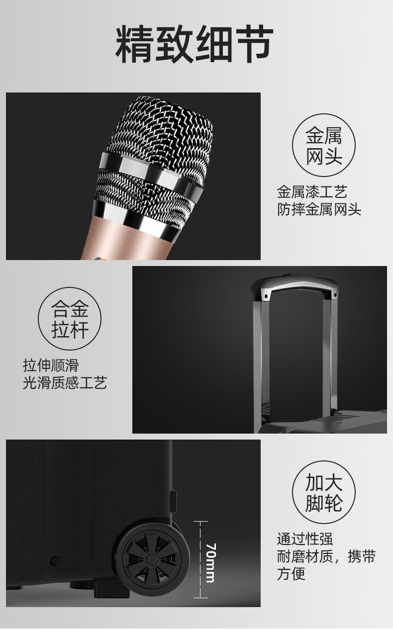 SANSUI Outdoor Karaoke Portable Speaker, Square Dance Smart Speaker, Professional Equipment, Mobile Bluetooth Player, SS6-12 Acoustic Guitar Instrument Amplifier 15