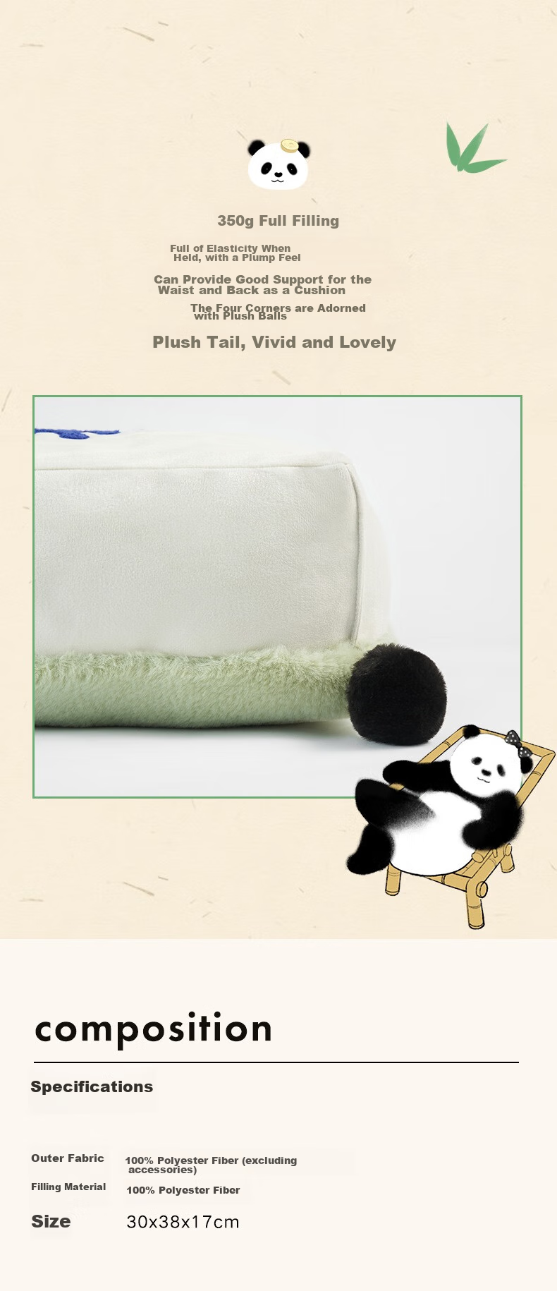 Tbh Panda Puff Mahjong Cushion, Office Pillow, Bedside Double-Sided Car Backrest, 38*30cm 6