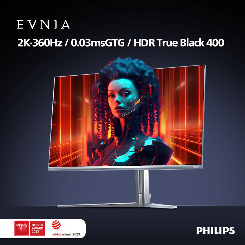 PHILIPS EVNIA, 26.5-Inch 2K 360Hz QD-OLED Dynamic Cooling Anti-Burn Screen, 0.03ms Audio HDMI2.1 Gaming Monitor, 27M2N8500