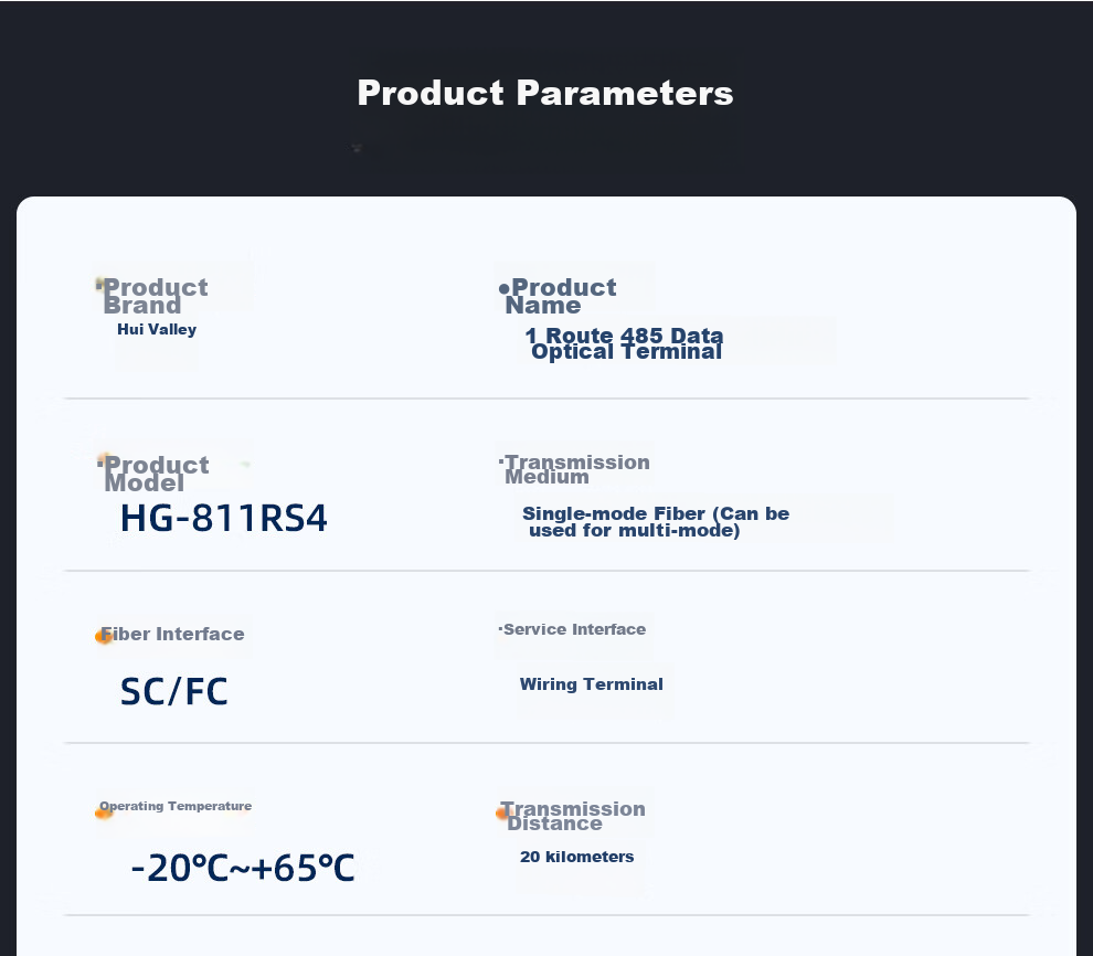 Huigu 485 Optical Terminal, 1-Channel RS485 Data to Fiber Optic Transceiver Converter, Serial Industrial Control Fiber Optic Extender, SC Interface HG-811RS4 8