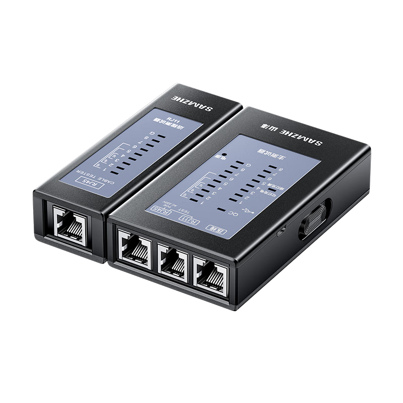 SAMZHE Network Cable Tester, Multifunctional Network/cable Telephone Tester, Network Crystal Head Single-Head Test for Engineering/home Use, Intelligent Signal Detector Continuity Tester CS-66