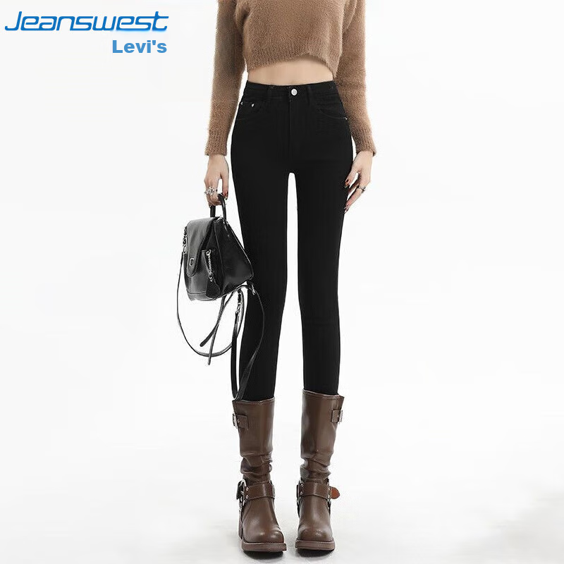 JEANSWEST -01251503