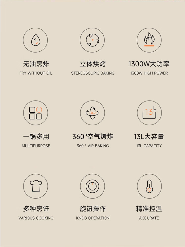 详情图.png