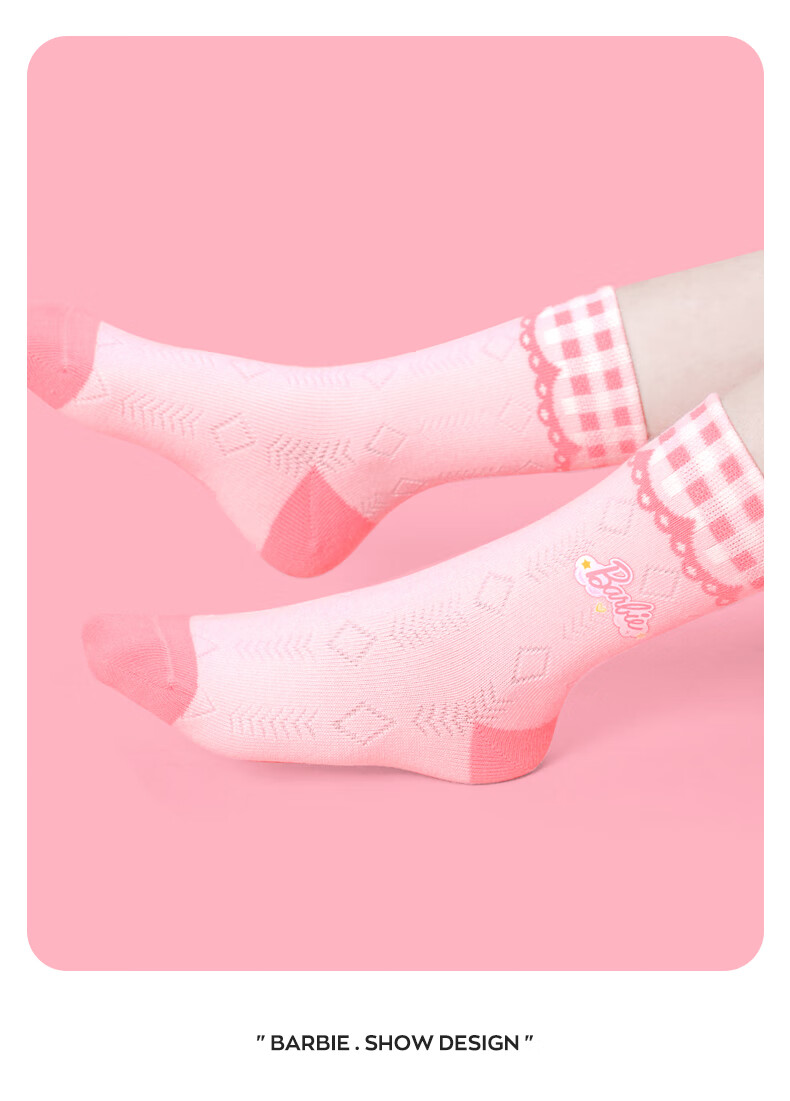 Barbie Children's Socks, Girls' Mid-Calf Cotton Socks for Spring And Autumn, Cute Long Socks for School-Age Girls 15