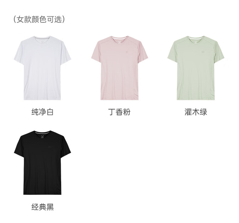 TECTOP Men's Short Sleeve T-Shirt Spring Summer Outdoor Sports Fitness Casual 2422295TX Star Gray 3XL 14