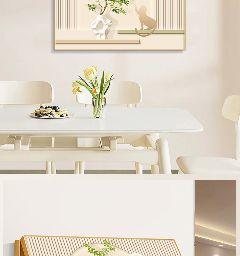 Yihuanyu Cream-Colored Decorative Painting for Electric Meter Box, Lift-Up Style Distribution Box Cover, Hanging Painting for Meter Box, No Drilling Required Wall Art 12