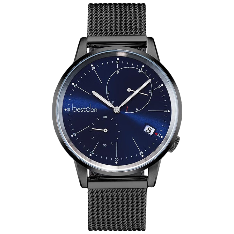 Bestdon Men's Mechanical Watch, Fully Automatic Simple Wristwatch Gift Box for Men, Gift for Boyfriend Or Friend
