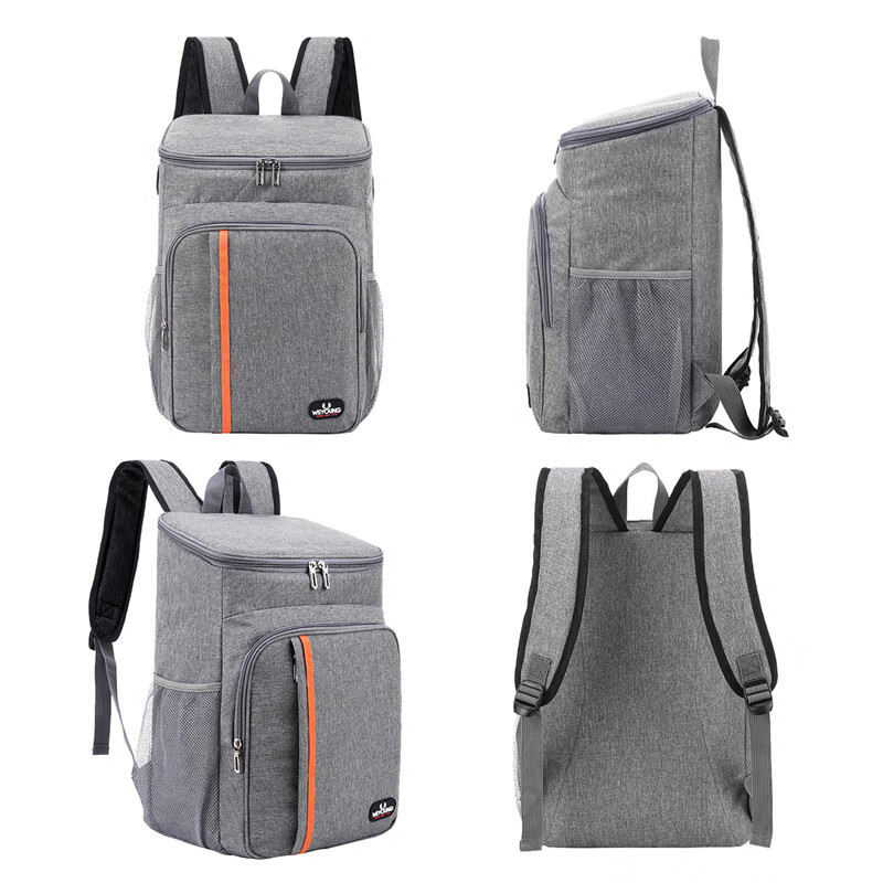 Bailingbaili 23L Insulated Backpack, Thick Outdoor Car Refrigerator, Portable Cooler Bag for Picnics, Waterproof Food Container