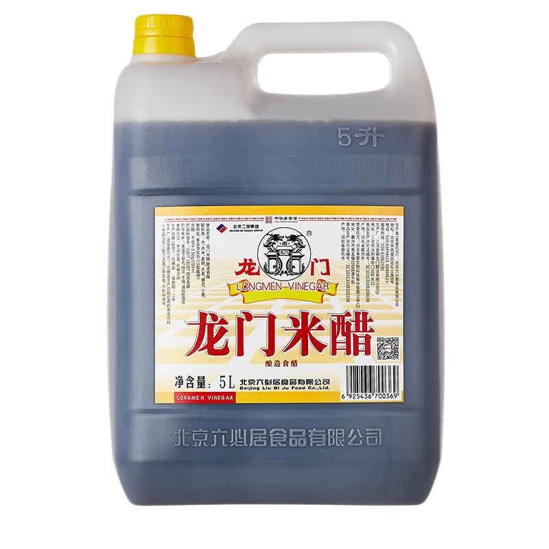 龙门 米醋3.5度 5L 老北京米醋中华老字号 实惠大规格餐饮装
