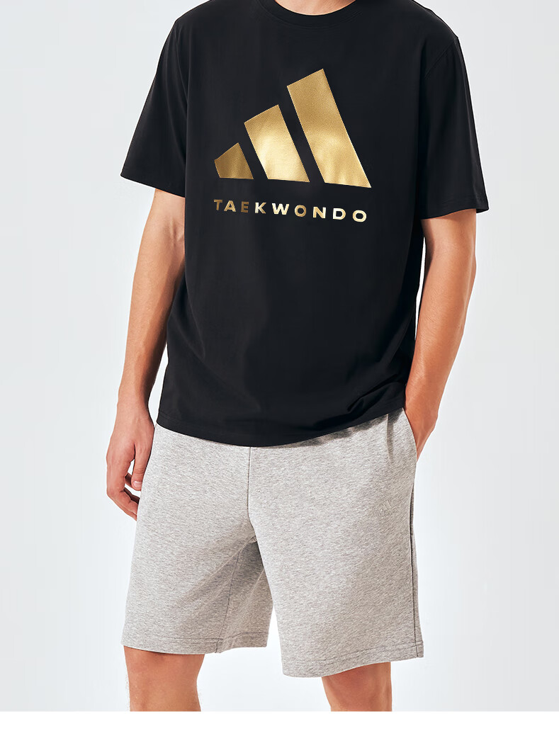 Adidas Men's Short-Sleeve T-Shirt, Spring And Summer Casual Sports Breathable Lightweight Round Neck Tee, Black/gold (Quick-Dry), Size S 4