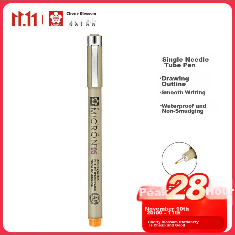 SAKURA Colored Needle Pen Outline Pen No.01 0.25mm (Brown) Japanese Imported Signature Pen Drawing Water Pen for Students Children Art Sketching Hand Drawing Design