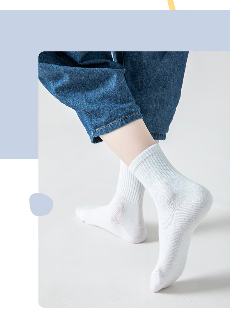 LangSha Children's Socks, Boys' Summer Mesh School Socks, Youth Mid-Calf Casual Sports Cotton Socks 7