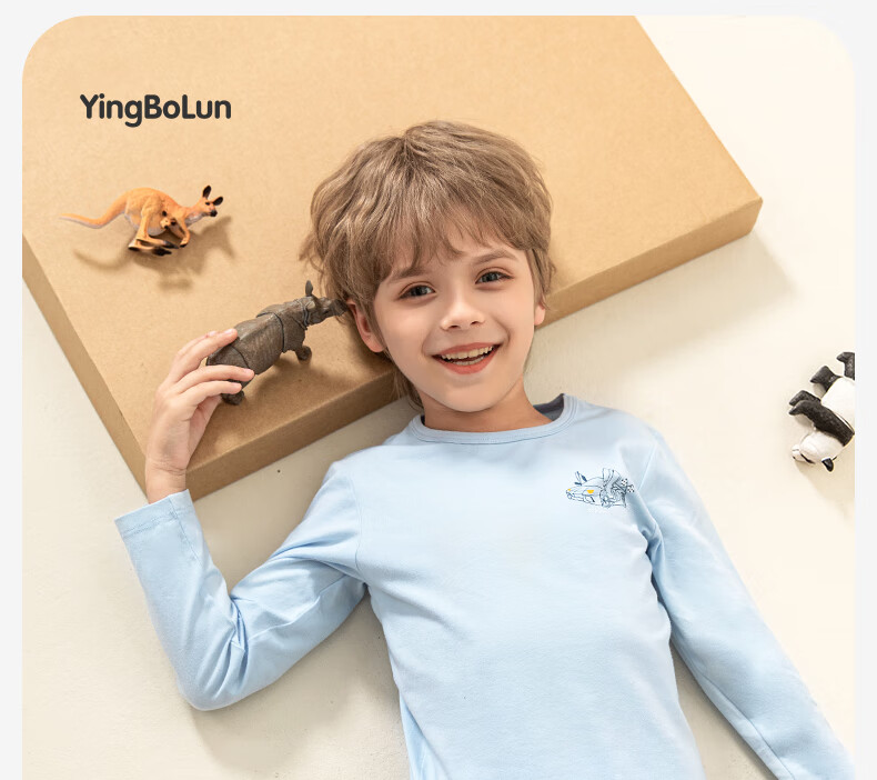 YING BO LUN Pure Cotton Children's Thermal Underwear Autumn And Winter Pajamas Thin School Uniform Essential 81072 Khaki 120 2