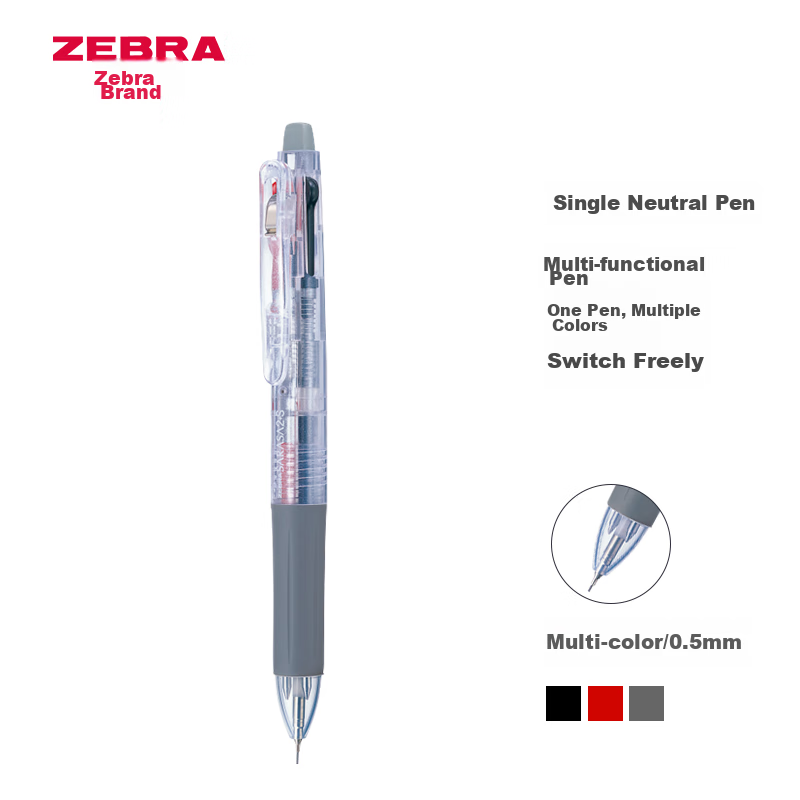 ZEBRA (ZEB-0149134