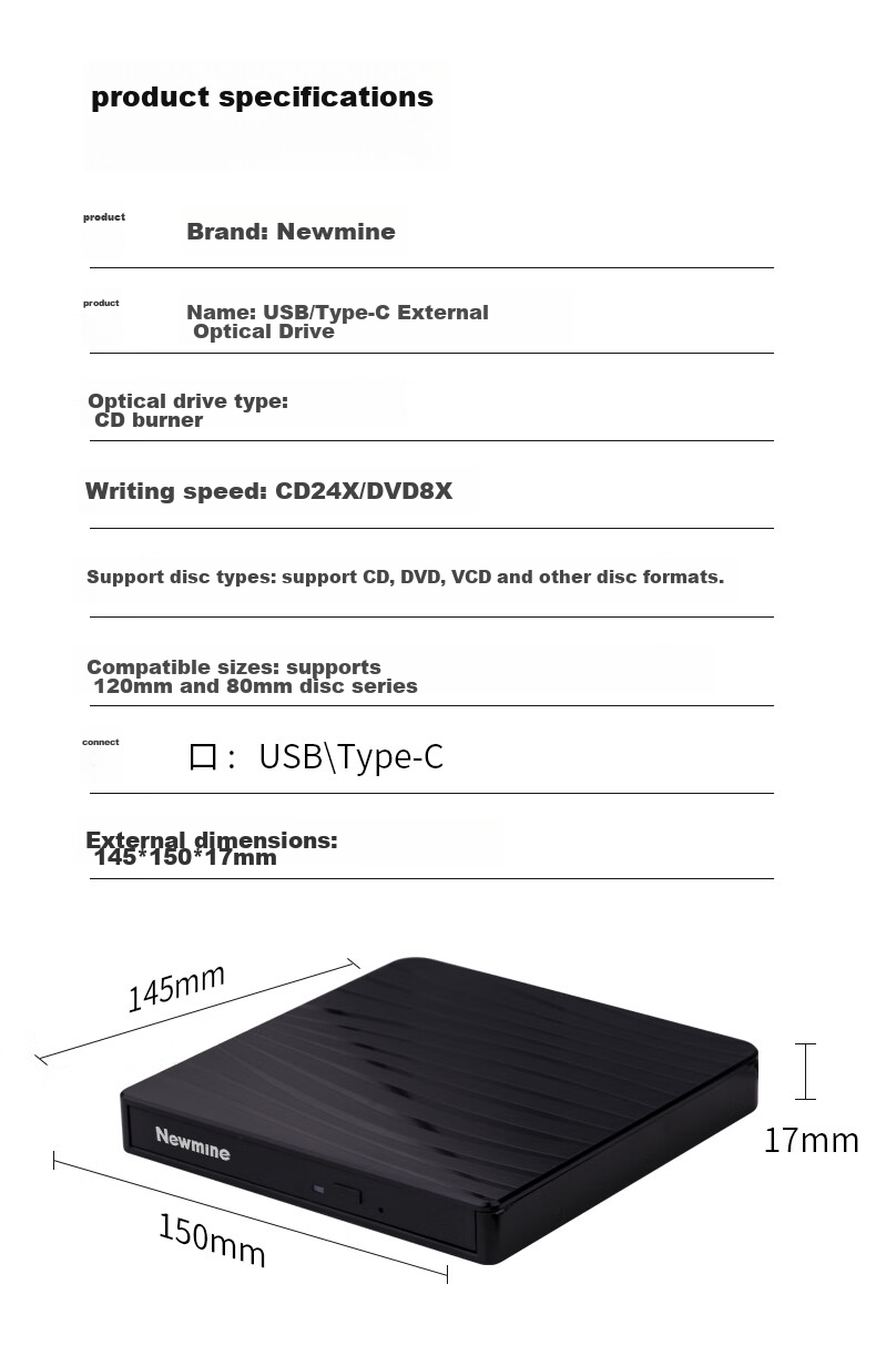 Newmine DRW-811 USB External Optical Drive, 8x Speed, External DVD Burner, Portable Optical Drive, External Optical Drive 16