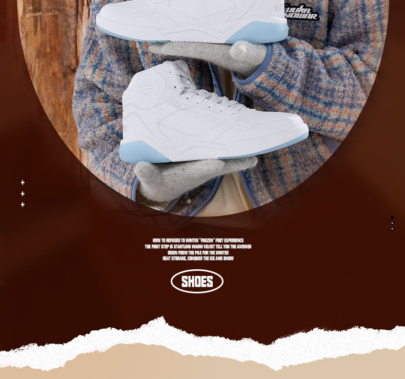 361° Men's Sports Shoes, Autumn And Winter High-Top Fleece-Lined Warm Cotton Shoes, Casual Sneakers for Men, 672146606A-8 2