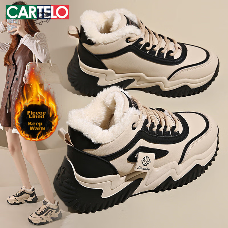 CARTELO Fleece-Lined Women's Shoes, Winter Dad Shoes, Women's Cotton Shoes, Warm Sports Casual Shoes, 1542M, Black, Size 39