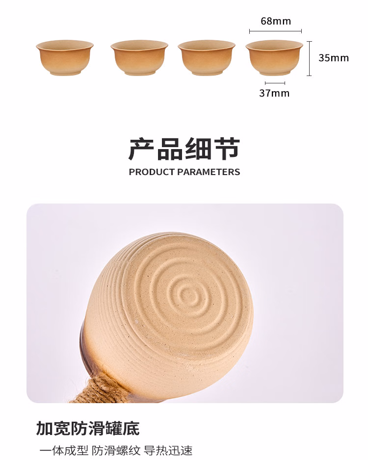 详情图.png