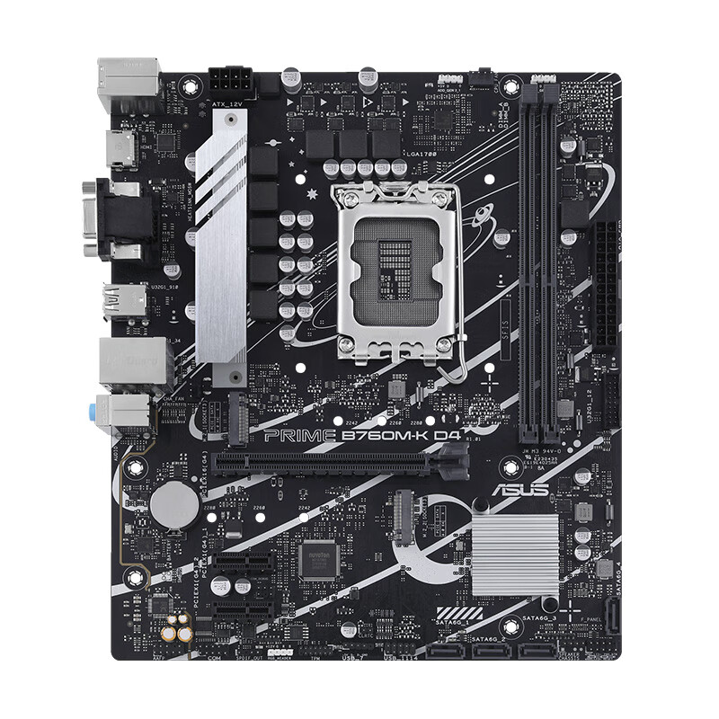 ASUS PRIME-01194570