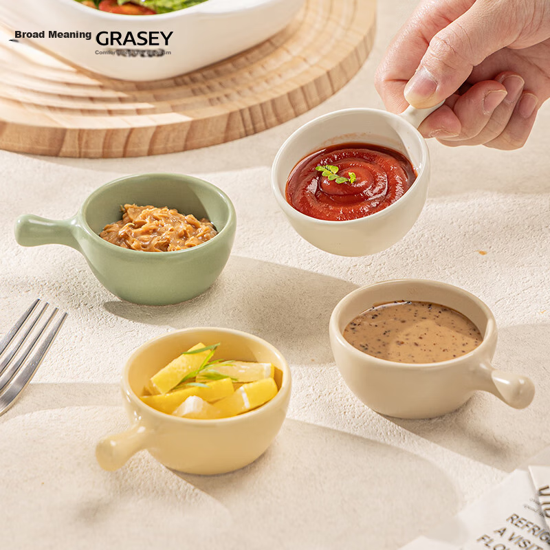 Guangyi Ceramic Four-Color Dipping Sauce Plates, Soy Sauce Dishes, Seasoning Plates, Snack Dishes, Condiment Plates, Ceramic Four-Piece Set GY7448