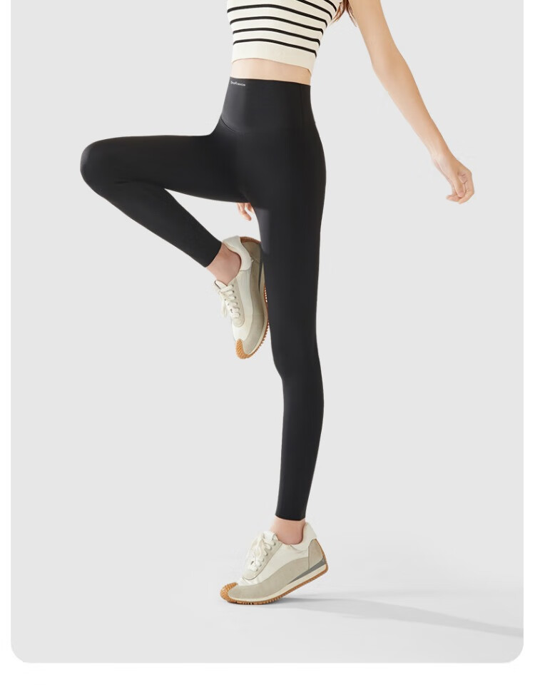 MiiOW 210g Bare-Feel Shark Leggings for Women, High-Waisted All-Season Butt-Lifting Elastic Running Fitness Pants, Tight Yoga Pants 13