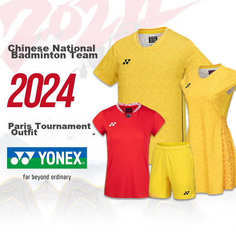 YONEX Badminton Jersey, National Team Paris Battle Uniform, Sports Short-Sleeve for Women, 20881CR, Cassia Flower Yellow, XO 1
