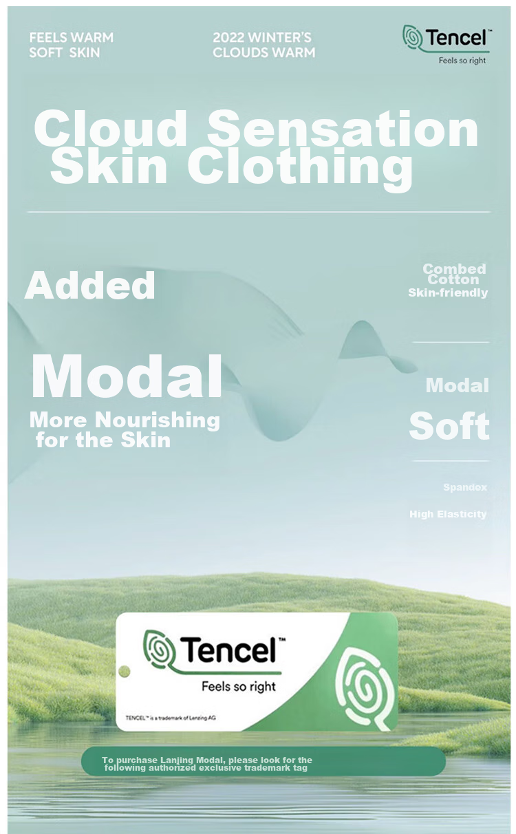 MiiOW Modal Autumn Pants for Women, Thermal Underwear, Ultra-Thin Face Mask Pants, Heating Silk Base Layer Pants, Slim-Fit Cotton Pants, Skin Color, Size L 10