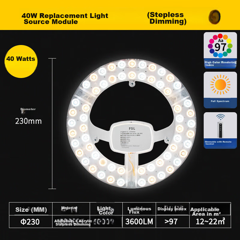 Foshan Lighting (FSL) LED Replacement Light Source, Ra97 High Color Rendering, Stepless Dimming, Circular Light Core [Full Spectrum], 40W/stepless Dimming, Φ230mm, with Terminal Block