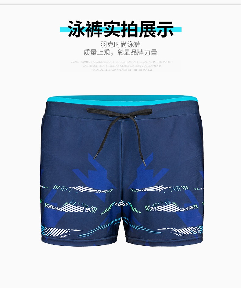 Yuke Men's Swim Trunks Anti-Embarrassment Loose Fit Boxer Shorts Swimming Pants Hot Spring Swimwear Beachwear with Nose Clip and Earplug Storage Bag Black L (110-130 Jin) 7