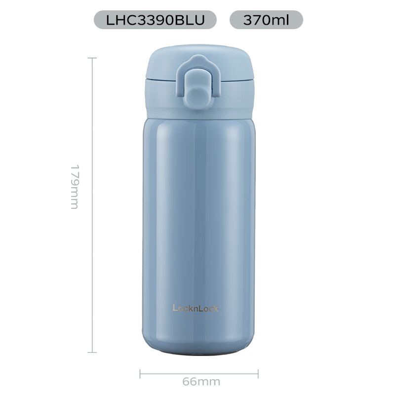LOCK&LOCK Simple Spring Lid Insulated Mug for Men And Women, Stylish Thermos Cup for Students, Portable Water Bottle, 370ML Blue
