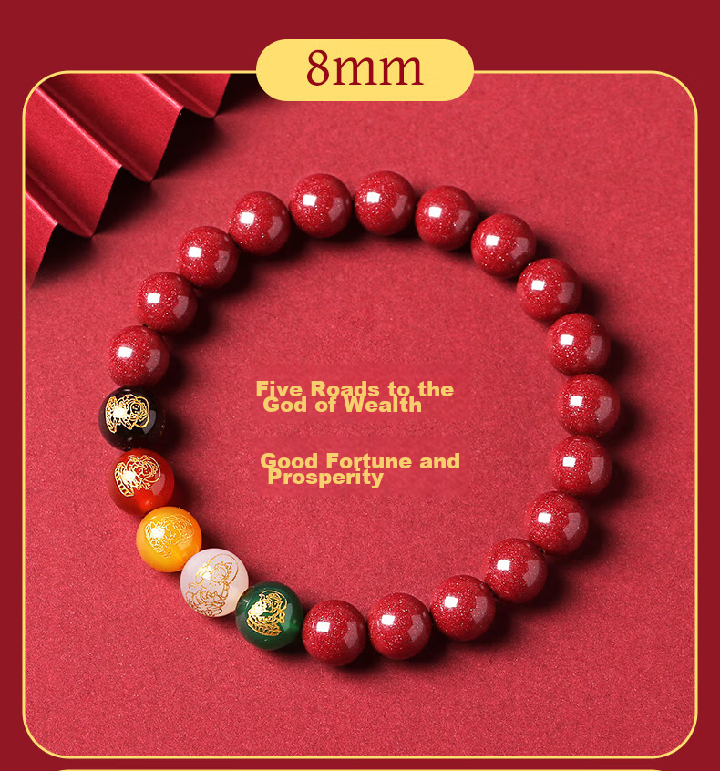 Jinshiling Cinnabar Bracelet for Men And Women, Amulet with Five Wealth Gods, Lucky Bead Bracelet, Couple's Bracelet, Zodiac Year Birthday Gift 11