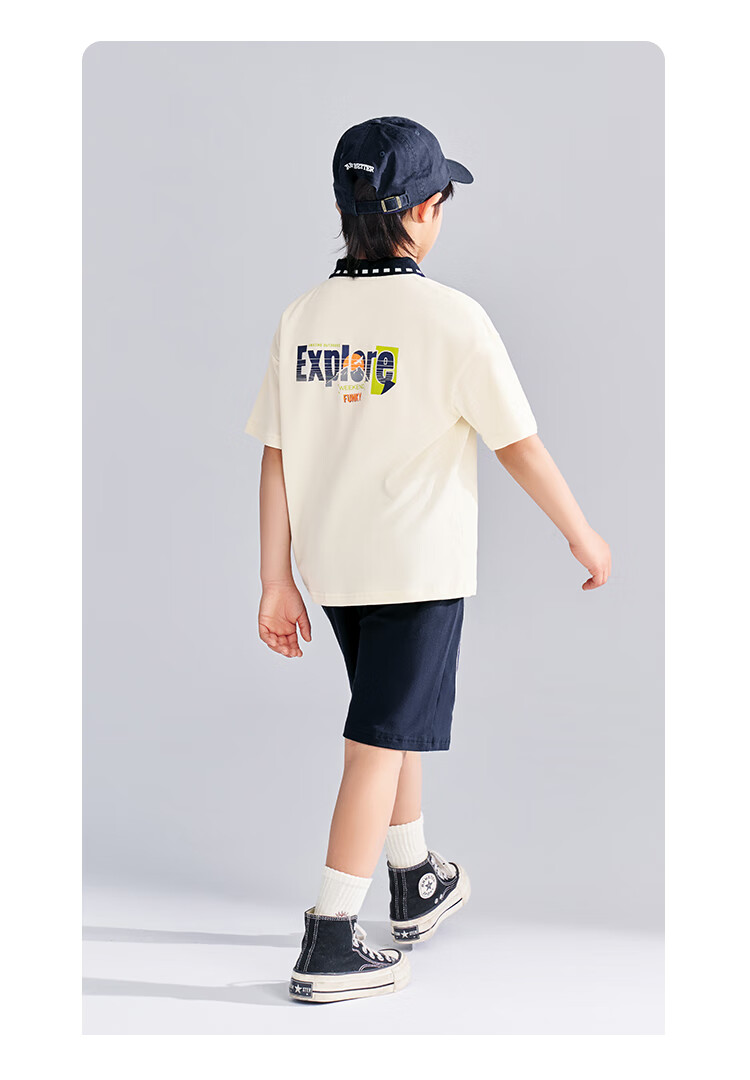 QQ DUCK Children's Clothing Set, Boys' Short-Sleeve Shorts, Big Kids' Sportswear, Student Clothes, Exploration Beige; 130 13
