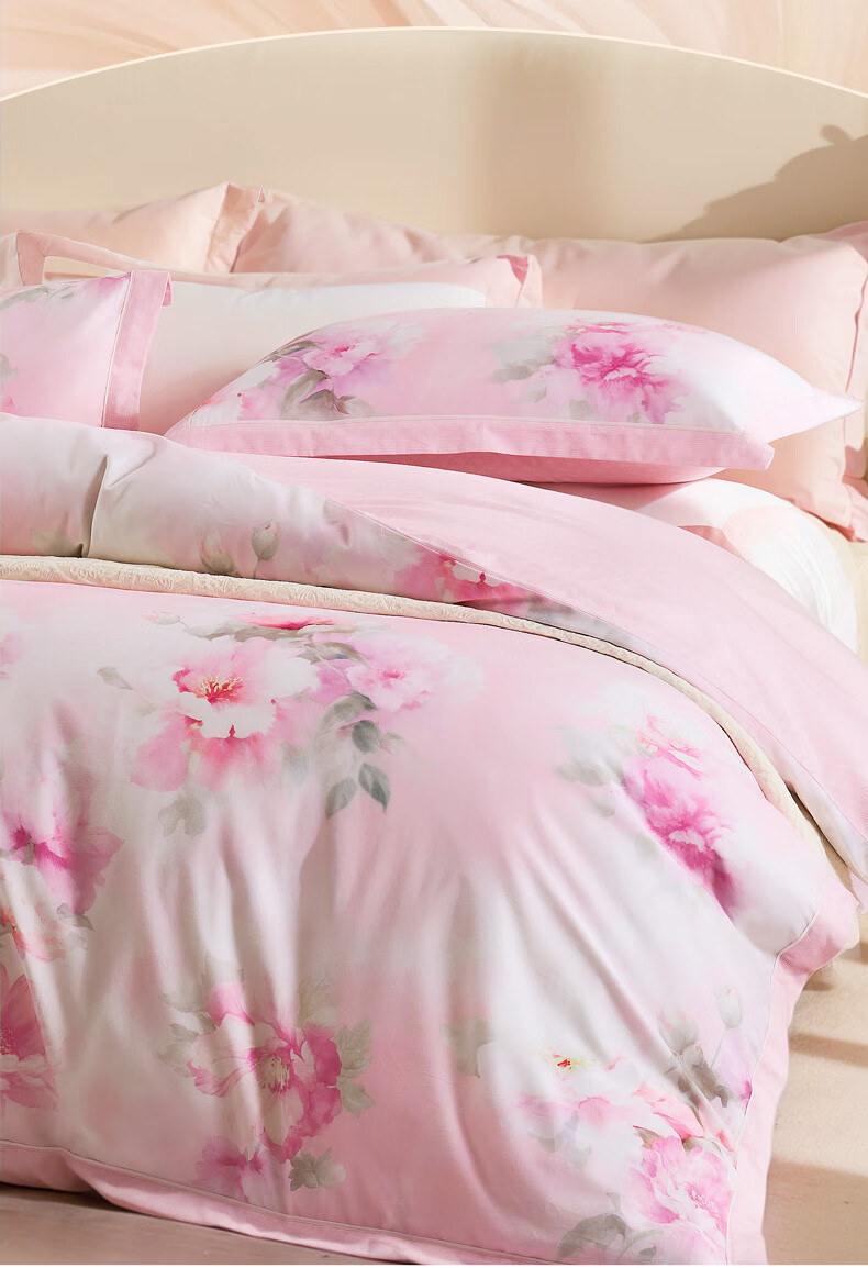 FUANNA Bedding Set 4-Piece A-Class 60S Long-Staple Cotton 100% Pure Cotton Brushed Warmth Single/Double Bed Sheet and Duvet Cover 203x229cm Huameixu Pattern 9