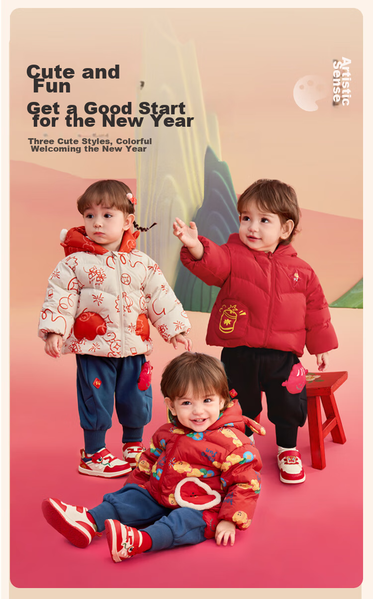 BALABALA Kids Down Jacket Boys Girls 2025 New Spring Festival Red Chinese Style Thickened Baby Coat 7