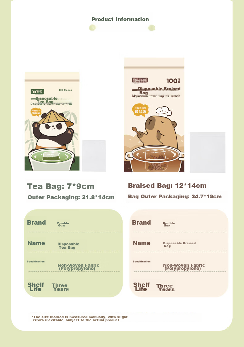 Suncha Disposable Non-Woven Drawstring Tea Bag, Soup Bag, Seasoning Bag, Filter Bag, Chinese Herbal Medicine Decoction Bag, 8*10cm 12