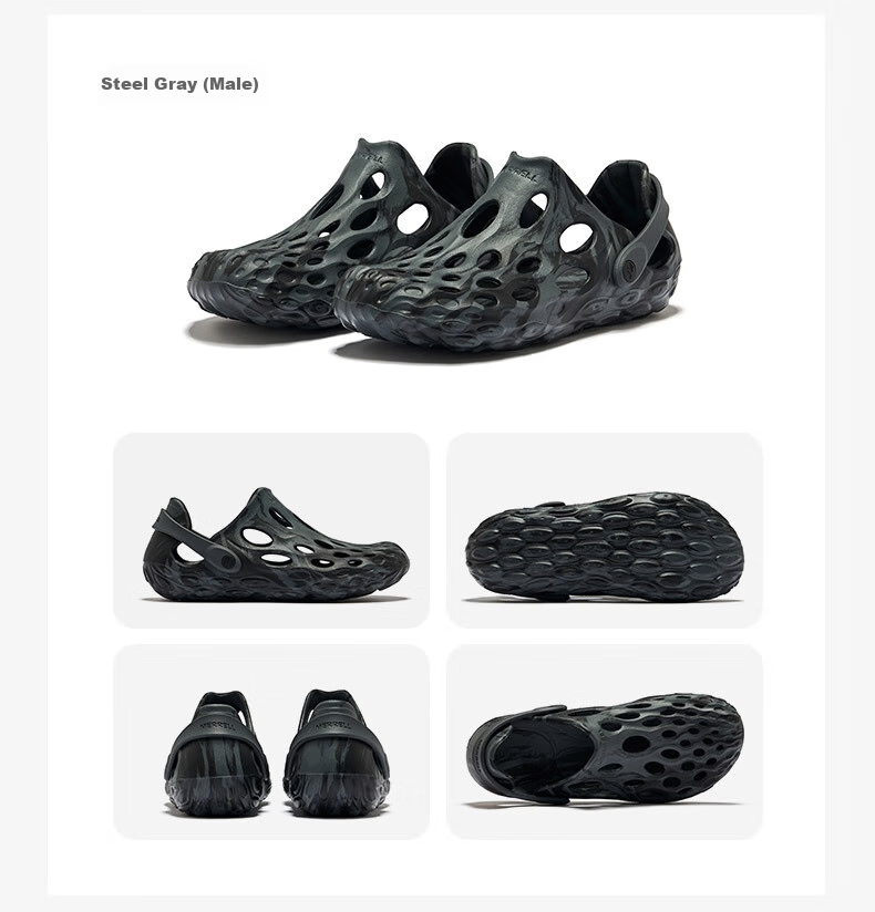 Merrell HYDRO MOC Outdoor Breathable Lightweight Slip-On Water Shoes for Men, Black Gray, Size 45 25